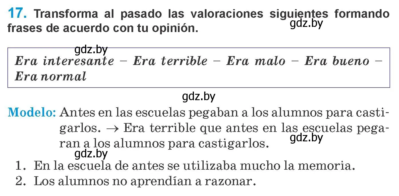 Условие номер 17 (страница 11) гдз по испанскому языку 10 класс Гриневич, Янукенас, учебник