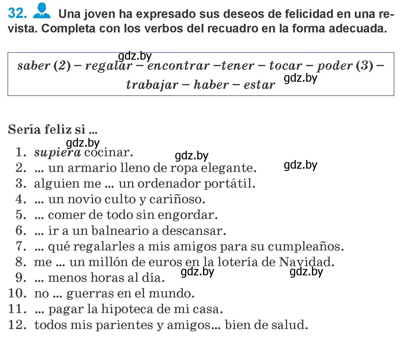 Условие номер 32 (страница 15) гдз по испанскому языку 10 класс Гриневич, Янукенас, учебник