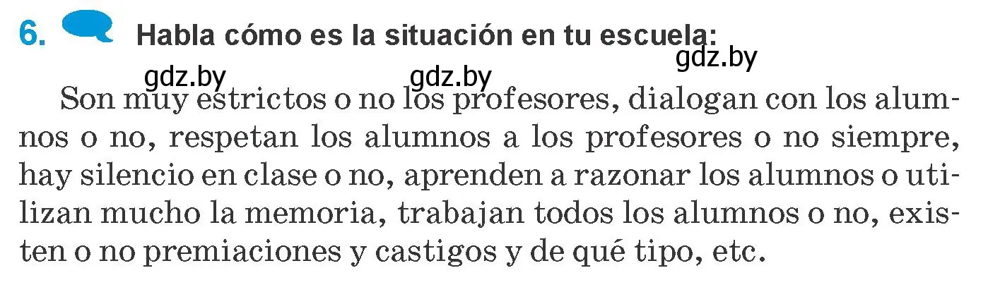 Условие номер 6 (страница 7) гдз по испанскому языку 10 класс Гриневич, Янукенас, учебник