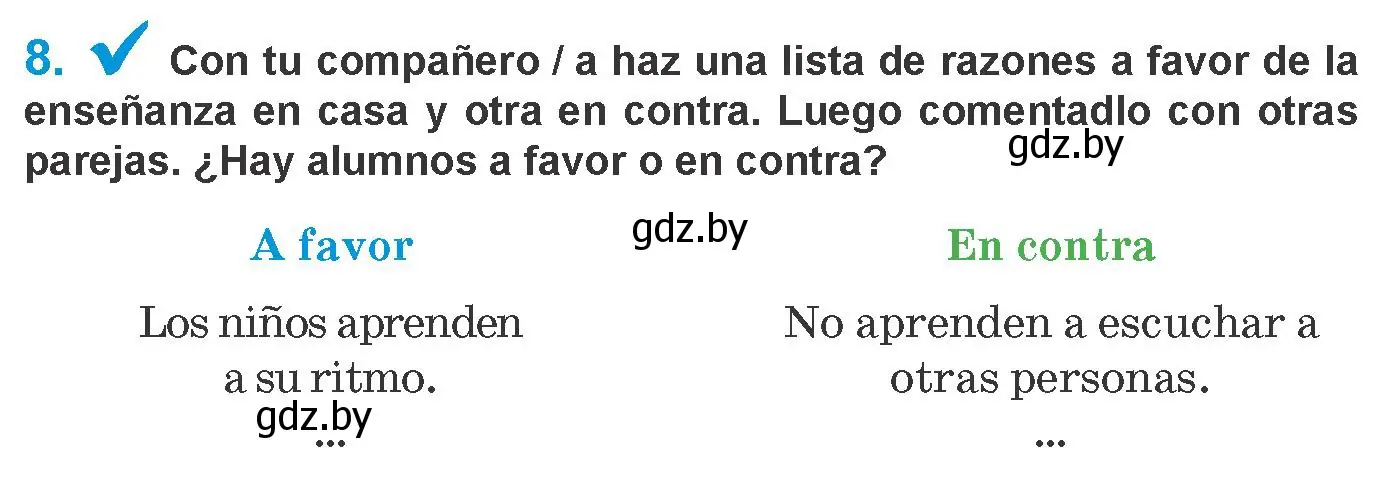 Условие номер 8 (страница 8) гдз по испанскому языку 10 класс Гриневич, Янукенас, учебник