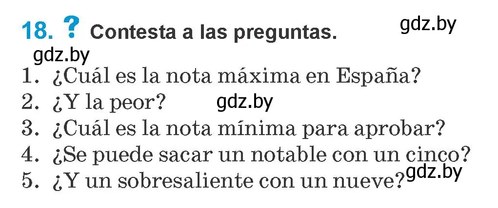 Условие номер 18 (страница 29) гдз по испанскому языку 10 класс Гриневич, Янукенас, учебник