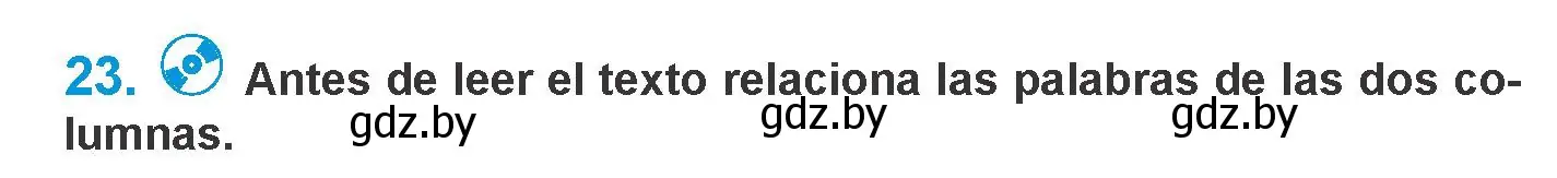 Условие номер 23 (страница 29) гдз по испанскому языку 10 класс Гриневич, Янукенас, учебник