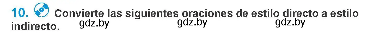 Условие номер 10 (страница 33) гдз по испанскому языку 10 класс Гриневич, Янукенас, учебник