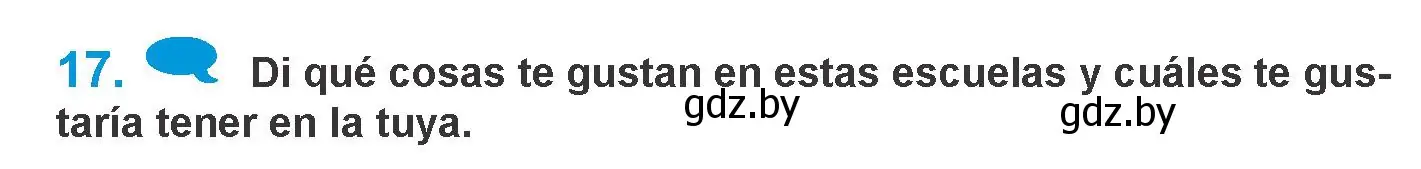 Условие номер 17 (страница 36) гдз по испанскому языку 10 класс Гриневич, Янукенас, учебник