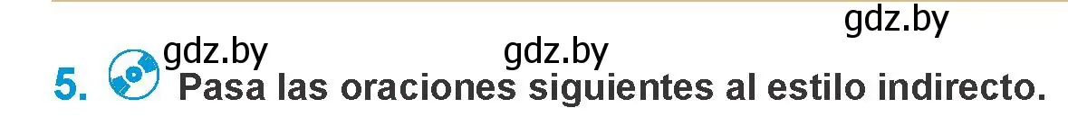 Условие номер 5 (страница 33) гдз по испанскому языку 10 класс Гриневич, Янукенас, учебник