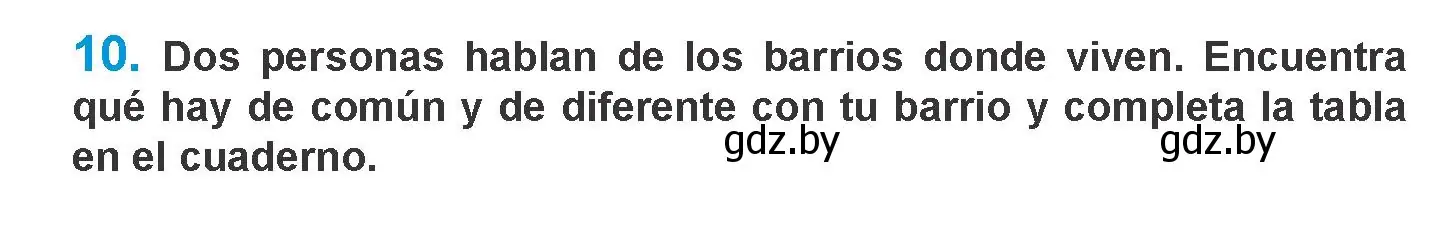 Условие номер 10 (страница 40) гдз по испанскому языку 10 класс Гриневич, Янукенас, учебник