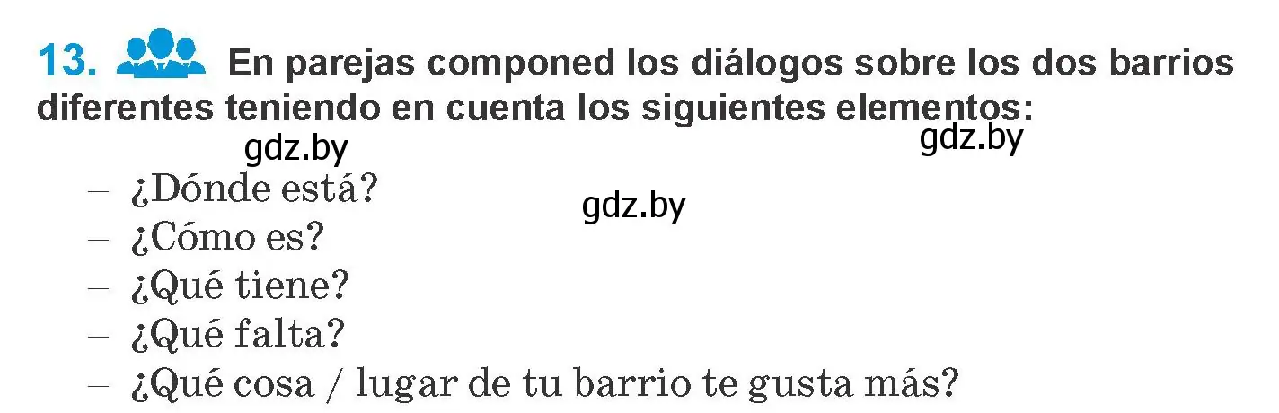 Условие номер 13 (страница 42) гдз по испанскому языку 10 класс Гриневич, Янукенас, учебник