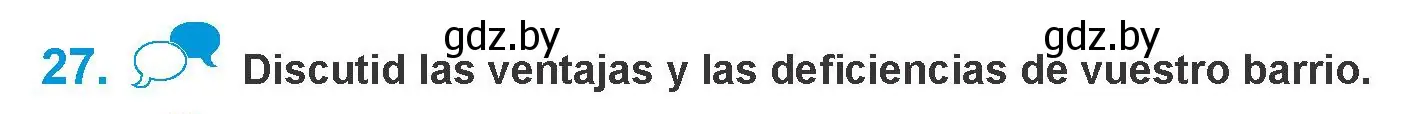 Условие номер 27 (страница 46) гдз по испанскому языку 10 класс Гриневич, Янукенас, учебник