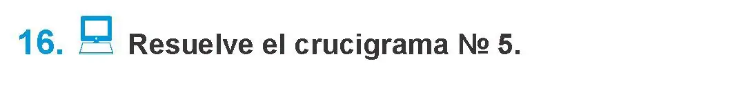 Условие номер 16 (страница 56) гдз по испанскому языку 10 класс Гриневич, Янукенас, учебник