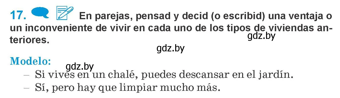 Условие номер 17 (страница 56) гдз по испанскому языку 10 класс Гриневич, Янукенас, учебник