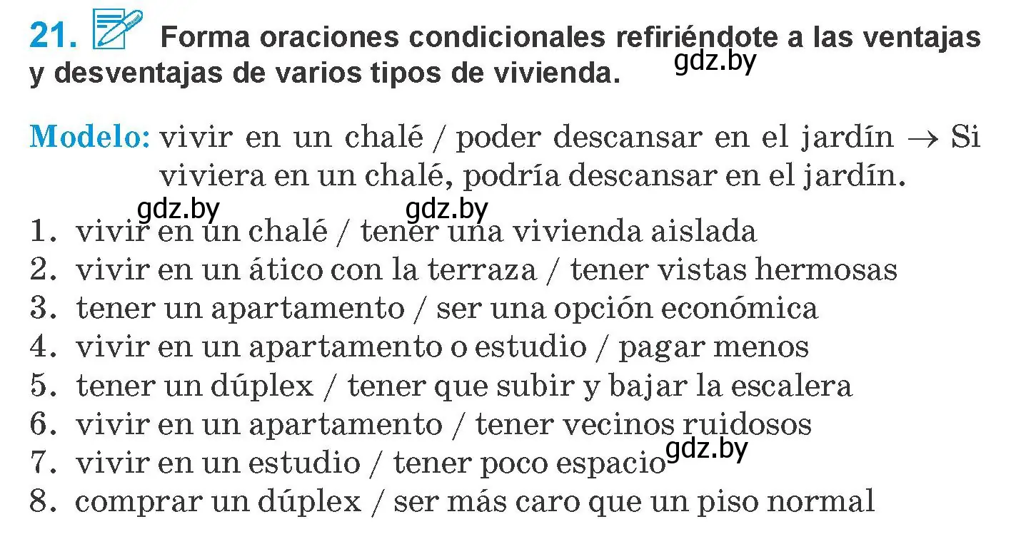 Условие номер 21 (страница 58) гдз по испанскому языку 10 класс Гриневич, Янукенас, учебник