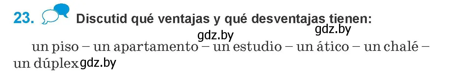 Условие номер 23 (страница 59) гдз по испанскому языку 10 класс Гриневич, Янукенас, учебник