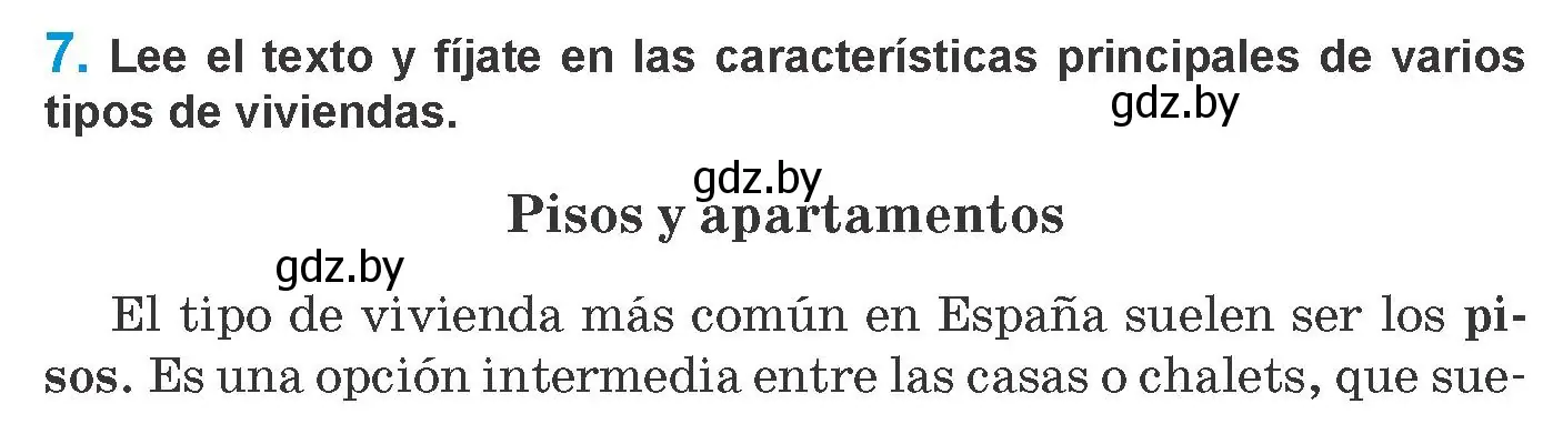 Условие номер 7 (страница 50) гдз по испанскому языку 10 класс Гриневич, Янукенас, учебник