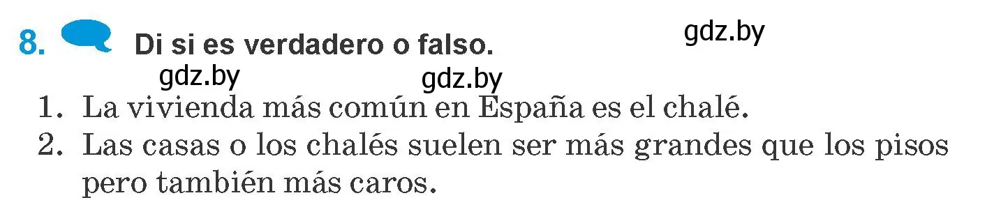 Условие номер 8 (страница 51) гдз по испанскому языку 10 класс Гриневич, Янукенас, учебник