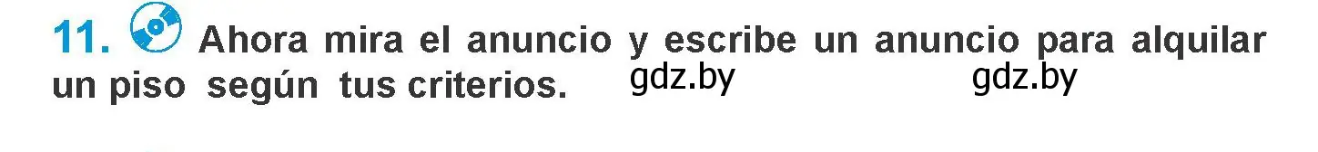 Условие номер 11 (страница 62) гдз по испанскому языку 10 класс Гриневич, Янукенас, учебник