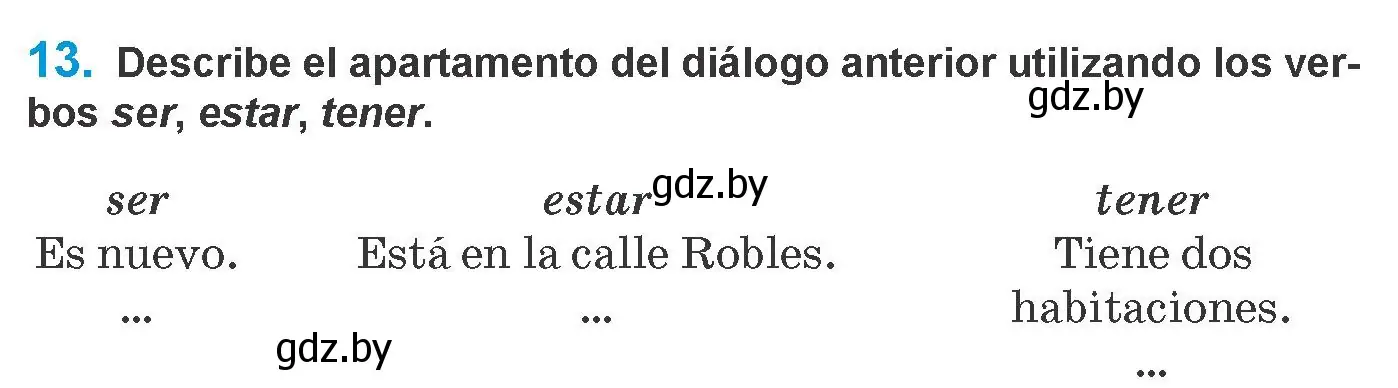 Условие номер 13 (страница 63) гдз по испанскому языку 10 класс Гриневич, Янукенас, учебник