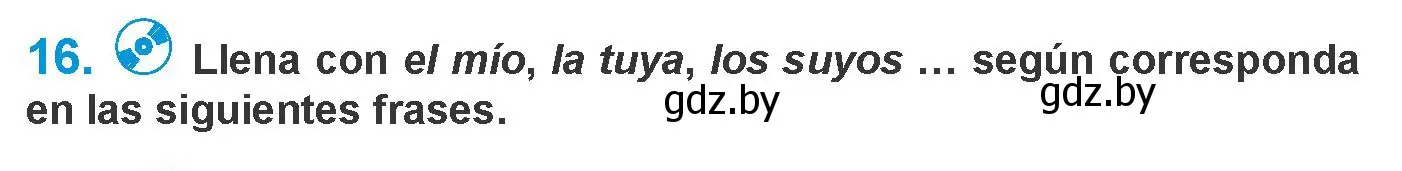 Условие номер 16 (страница 63) гдз по испанскому языку 10 класс Гриневич, Янукенас, учебник