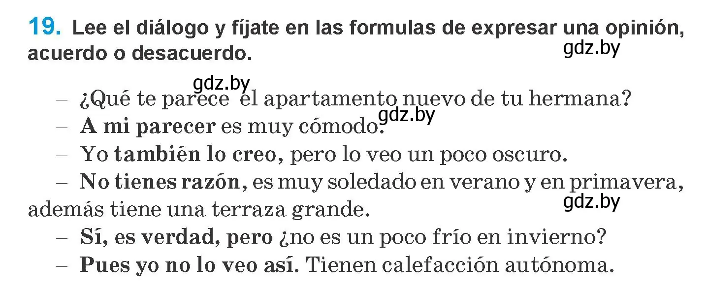 Условие номер 19 (страница 64) гдз по испанскому языку 10 класс Гриневич, Янукенас, учебник