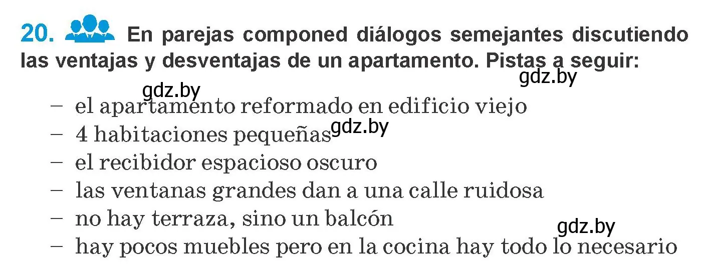 Условие номер 20 (страница 64) гдз по испанскому языку 10 класс Гриневич, Янукенас, учебник