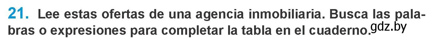 Условие номер 21 (страница 64) гдз по испанскому языку 10 класс Гриневич, Янукенас, учебник