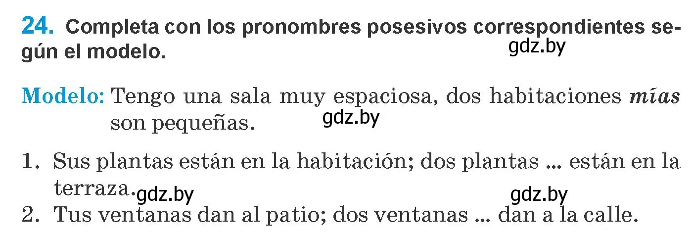 Условие номер 24 (страница 67) гдз по испанскому языку 10 класс Гриневич, Янукенас, учебник