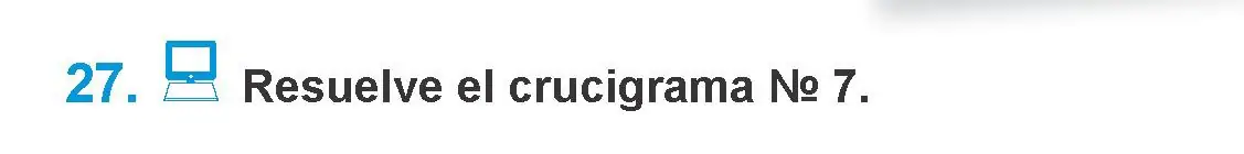 Условие номер 27 (страница 69) гдз по испанскому языку 10 класс Гриневич, Янукенас, учебник