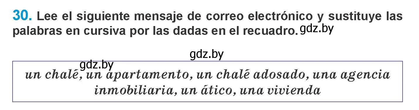 Условие номер 30 (страница 69) гдз по испанскому языку 10 класс Гриневич, Янукенас, учебник