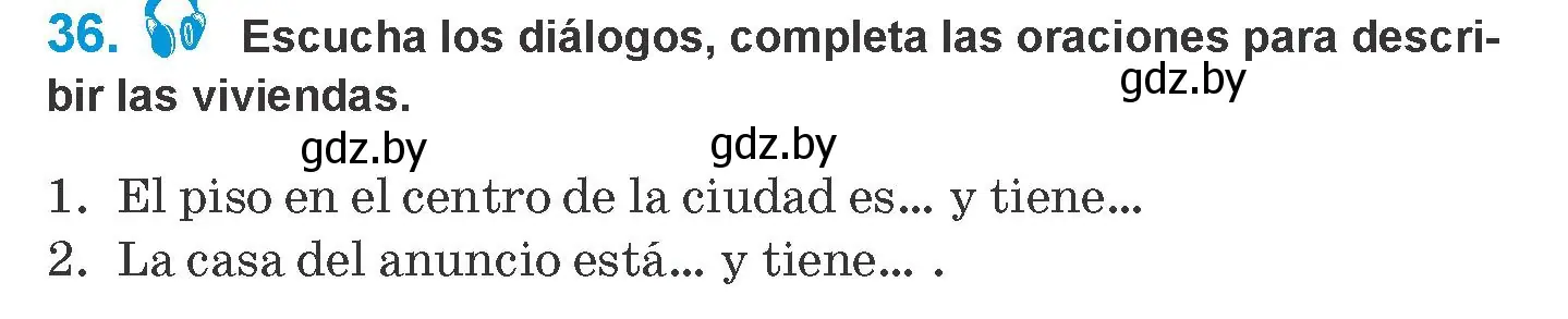 Условие номер 36 (страница 73) гдз по испанскому языку 10 класс Гриневич, Янукенас, учебник