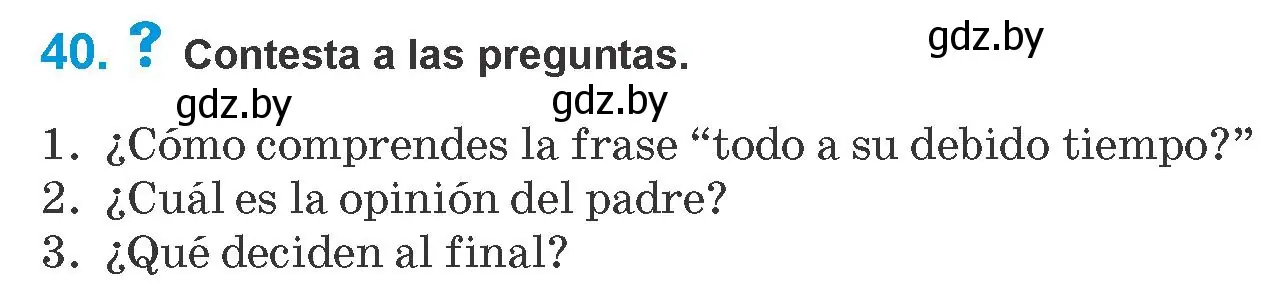 Условие номер 40 (страница 74) гдз по испанскому языку 10 класс Гриневич, Янукенас, учебник