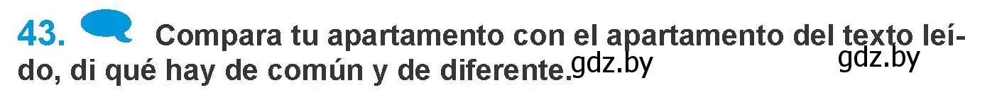Условие номер 43 (страница 76) гдз по испанскому языку 10 класс Гриневич, Янукенас, учебник