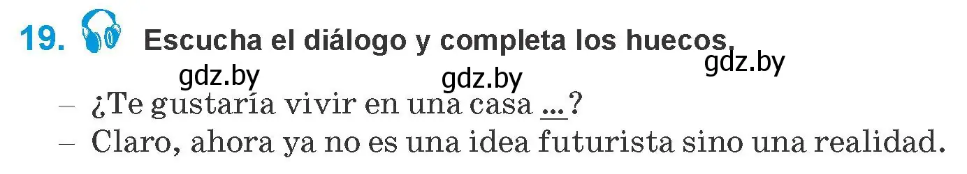 Условие номер 19 (страница 87) гдз по испанскому языку 10 класс Гриневич, Янукенас, учебник