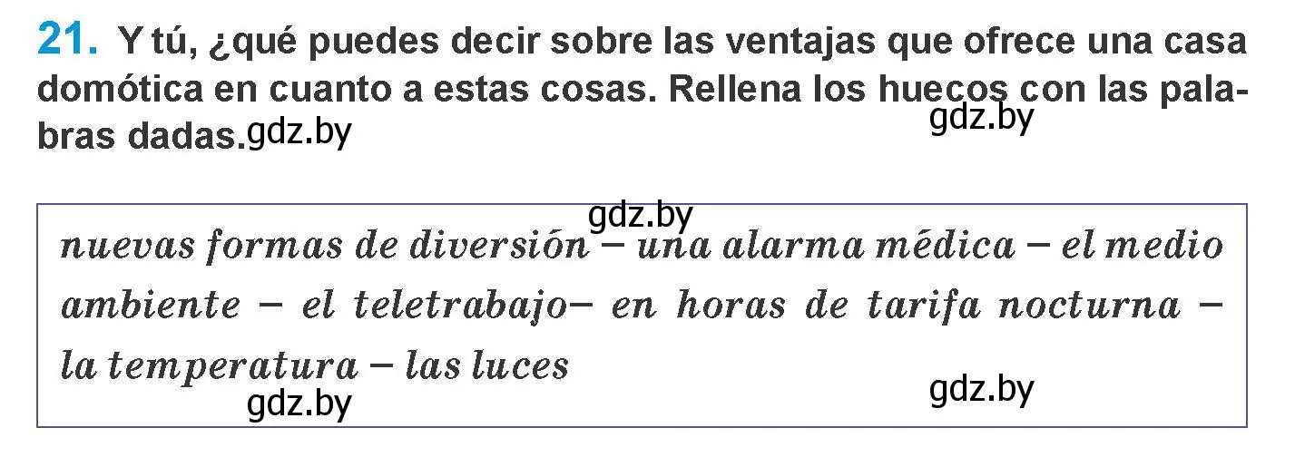 Условие номер 21 (страница 88) гдз по испанскому языку 10 класс Гриневич, Янукенас, учебник