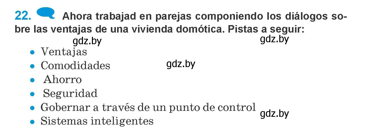 Условие номер 22 (страница 89) гдз по испанскому языку 10 класс Гриневич, Янукенас, учебник