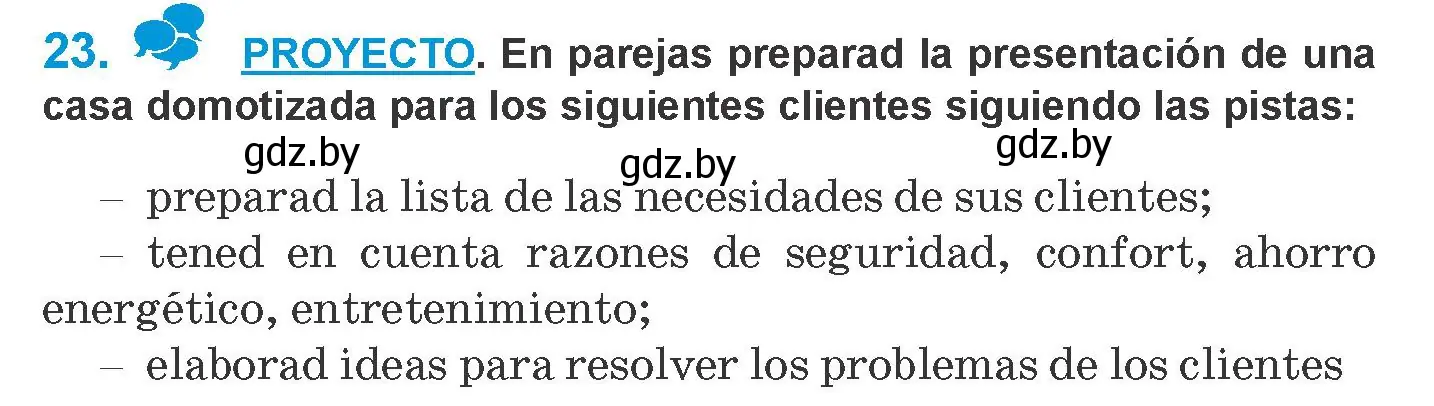 Условие номер 23 (страница 89) гдз по испанскому языку 10 класс Гриневич, Янукенас, учебник