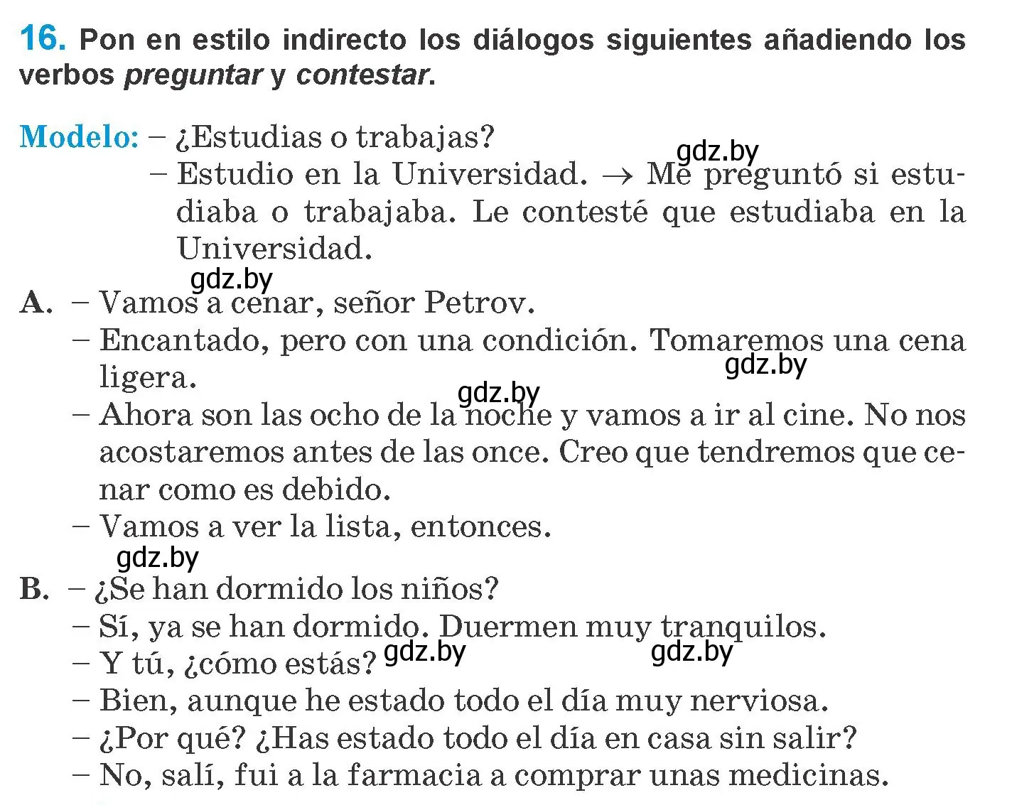 Условие номер 16 (страница 99) гдз по испанскому языку 10 класс Гриневич, Янукенас, учебник