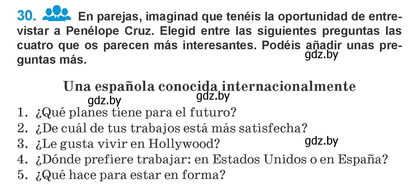 Условие номер 30 (страница 105) гдз по испанскому языку 10 класс Гриневич, Янукенас, учебник