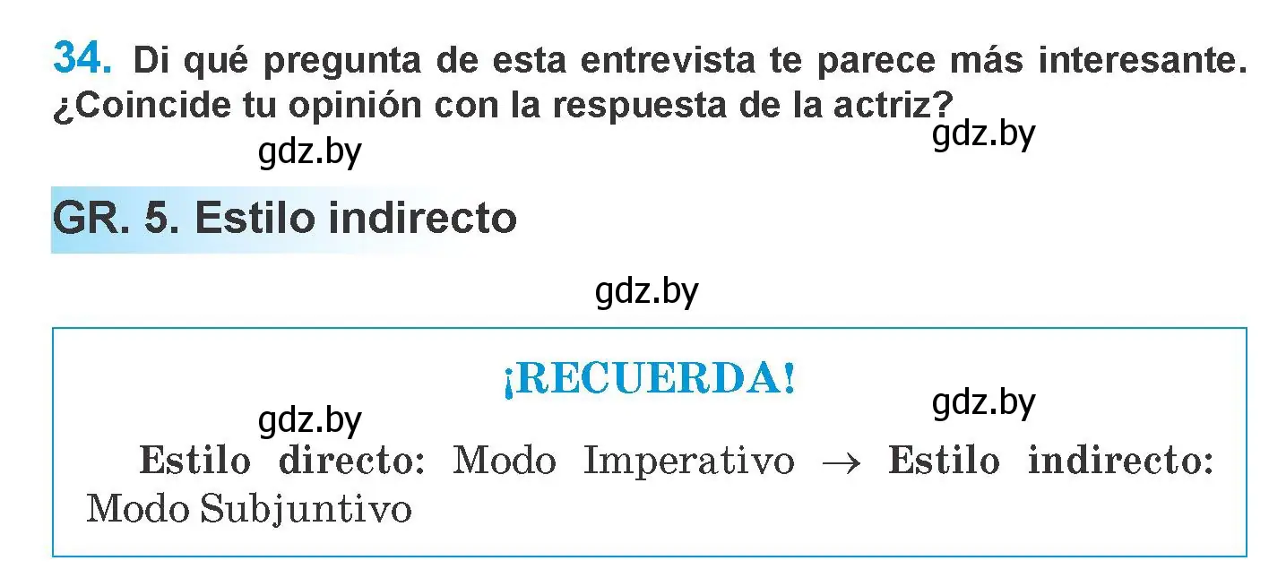 Условие номер 34 (страница 107) гдз по испанскому языку 10 класс Гриневич, Янукенас, учебник