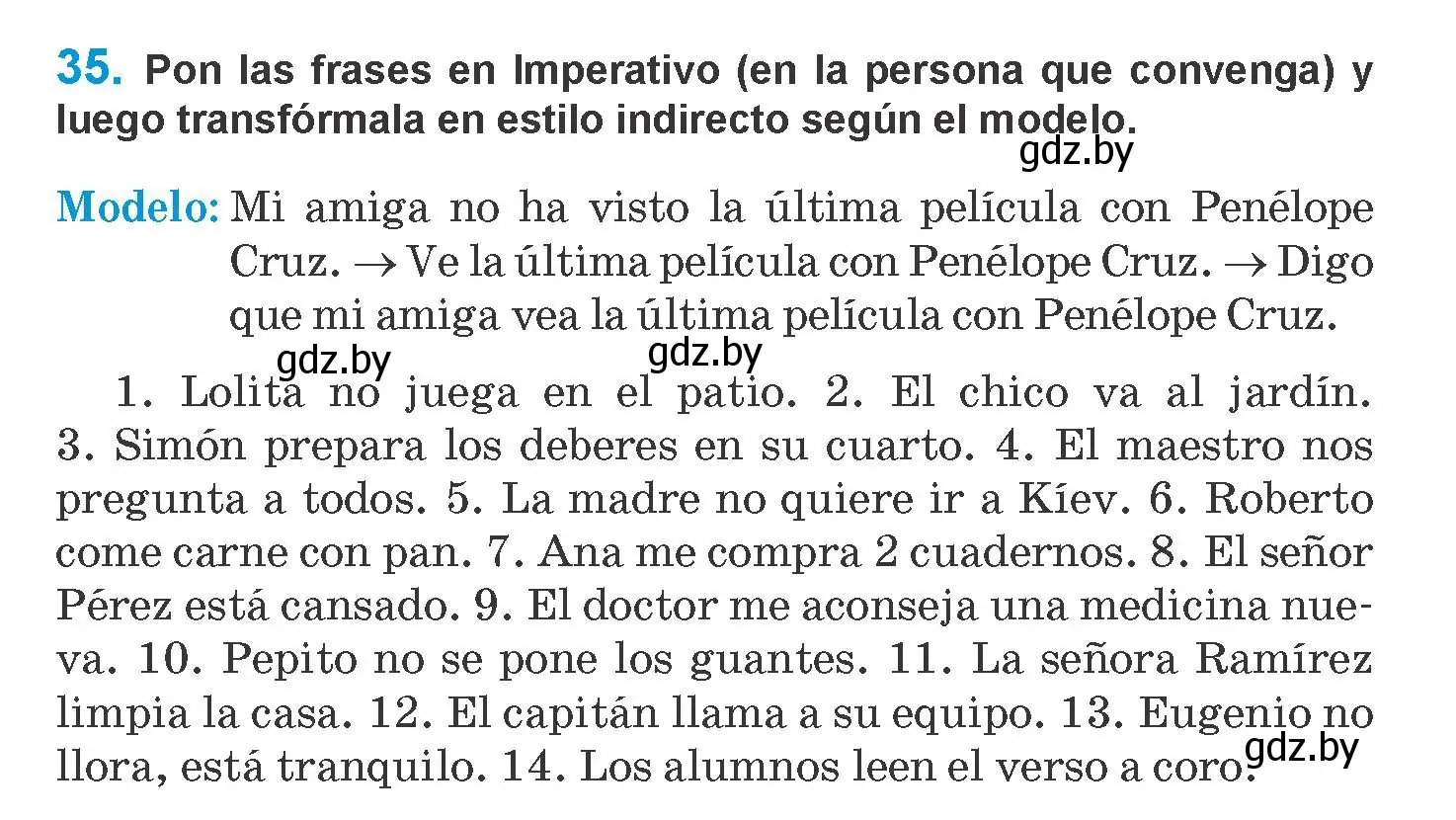 Условие номер 35 (страница 108) гдз по испанскому языку 10 класс Гриневич, Янукенас, учебник