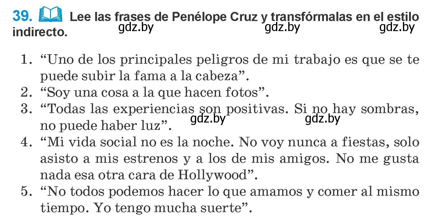 Условие номер 39 (страница 108) гдз по испанскому языку 10 класс Гриневич, Янукенас, учебник