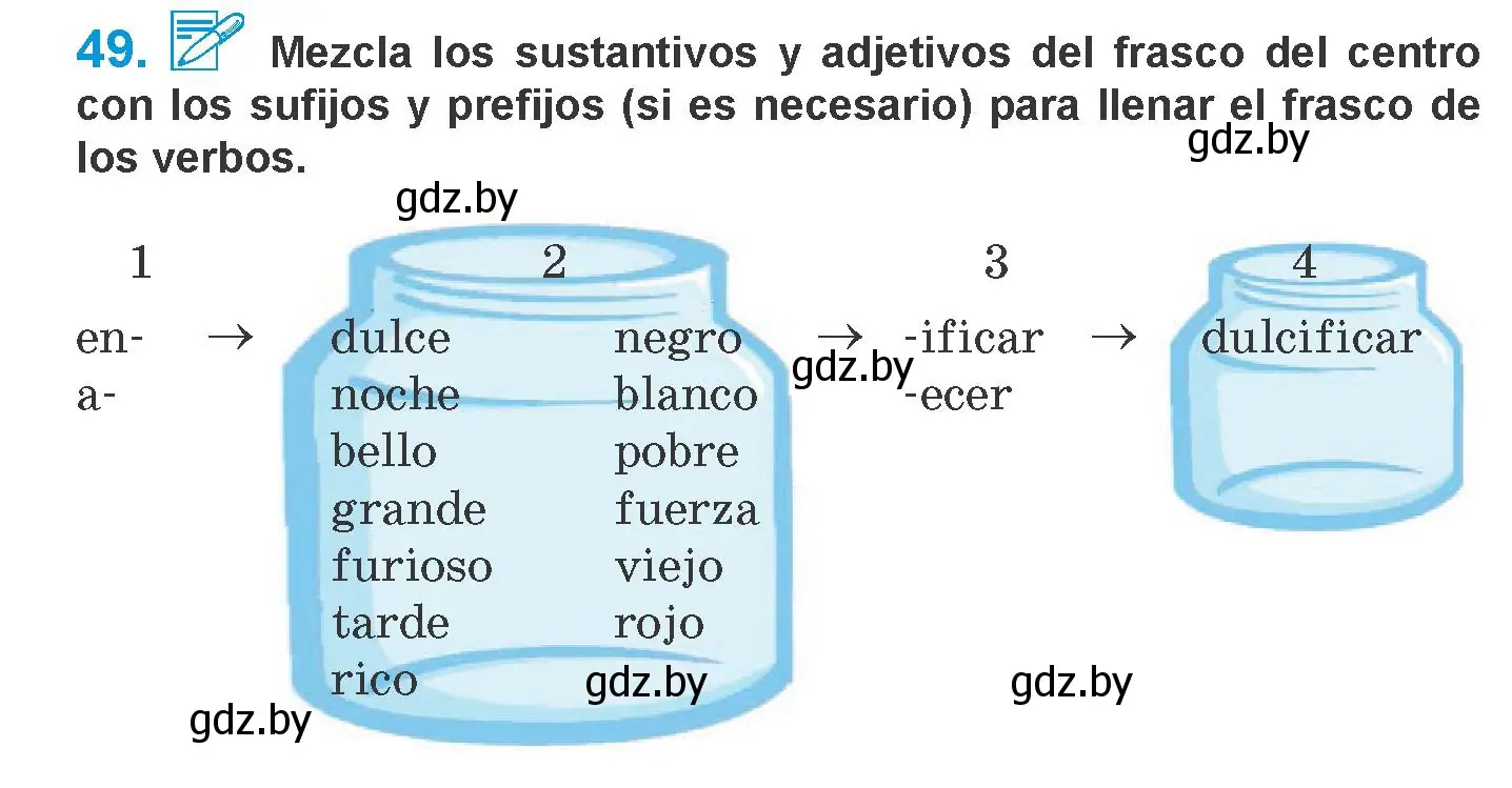 Условие номер 49 (страница 114) гдз по испанскому языку 10 класс Гриневич, Янукенас, учебник