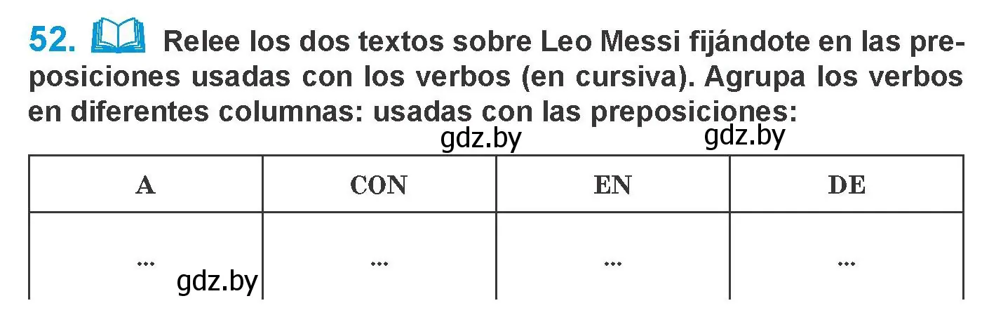 Условие номер 52 (страница 116) гдз по испанскому языку 10 класс Гриневич, Янукенас, учебник