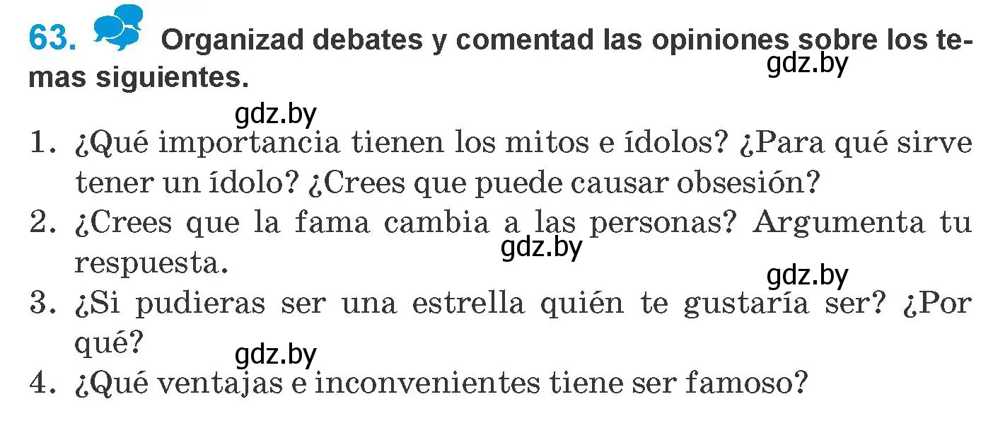 Условие номер 63 (страница 120) гдз по испанскому языку 10 класс Гриневич, Янукенас, учебник