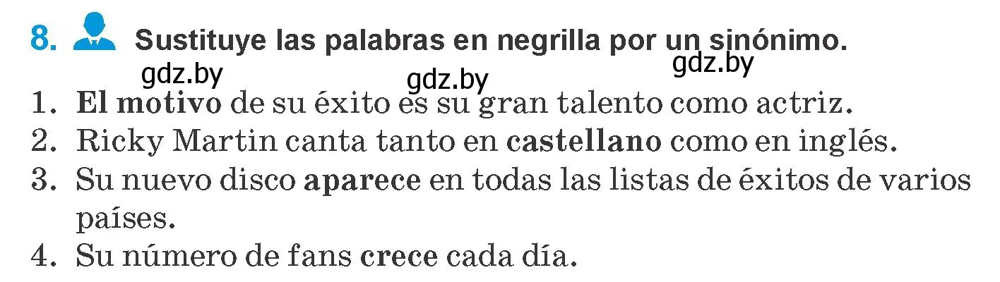 Условие номер 8 (страница 95) гдз по испанскому языку 10 класс Гриневич, Янукенас, учебник