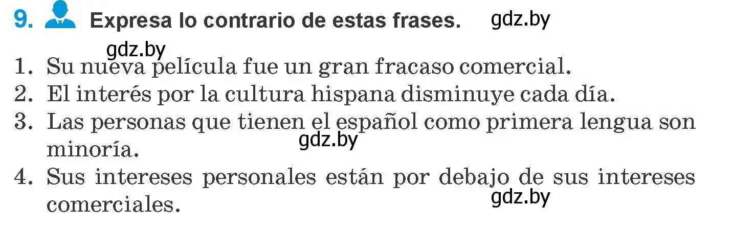 Условие номер 9 (страница 95) гдз по испанскому языку 10 класс Гриневич, Янукенас, учебник