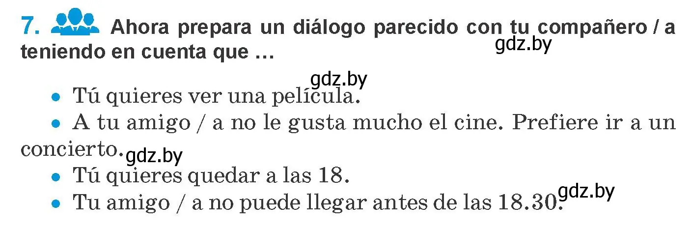 Условие номер 7 (страница 147) гдз по испанскому языку 10 класс Гриневич, Янукенас, учебник