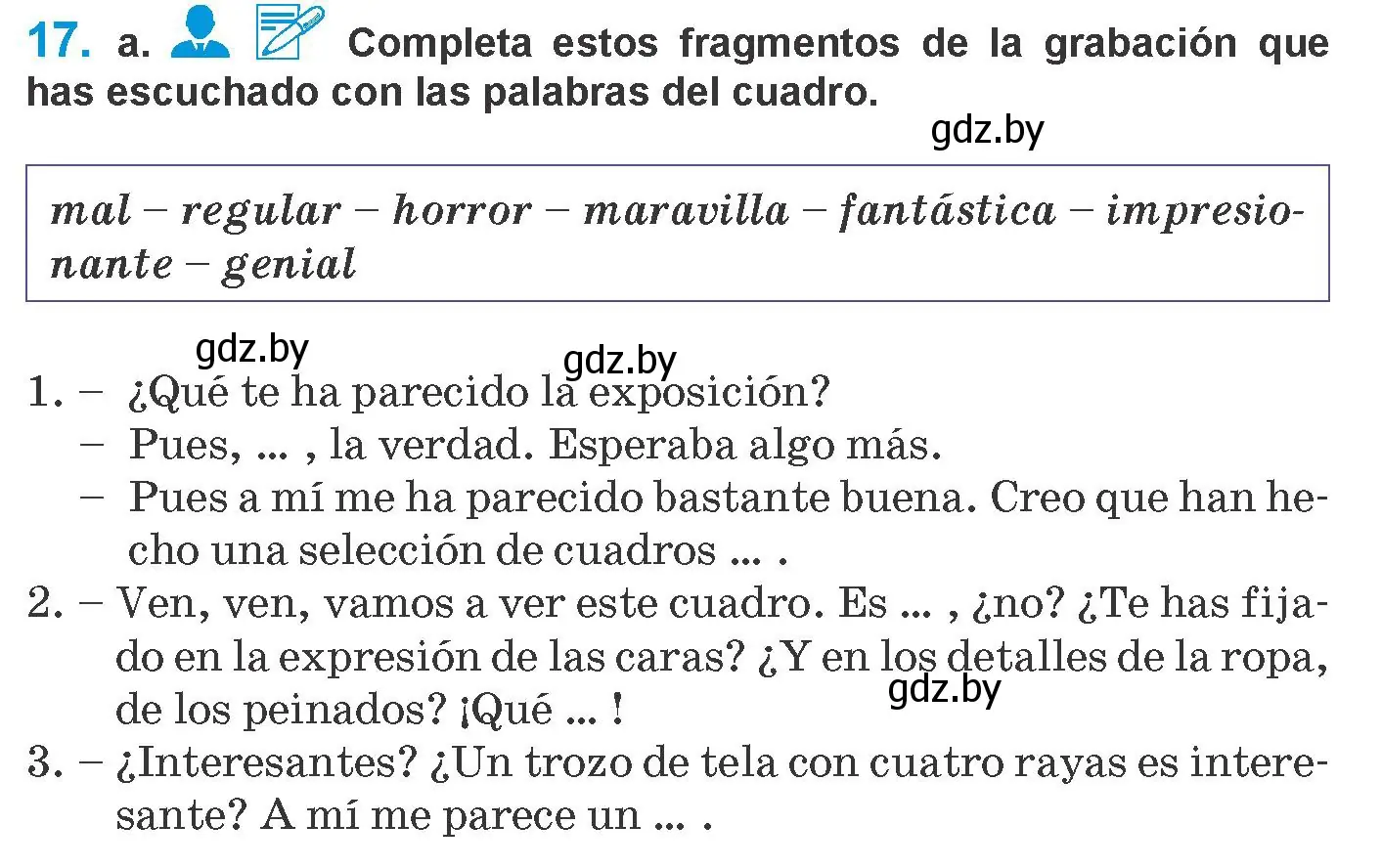 Условие номер 17 (страница 157) гдз по испанскому языку 10 класс Гриневич, Янукенас, учебник