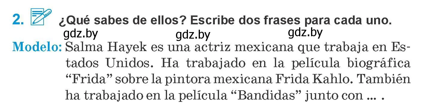Условие номер 2 (страница 152) гдз по испанскому языку 10 класс Гриневич, Янукенас, учебник