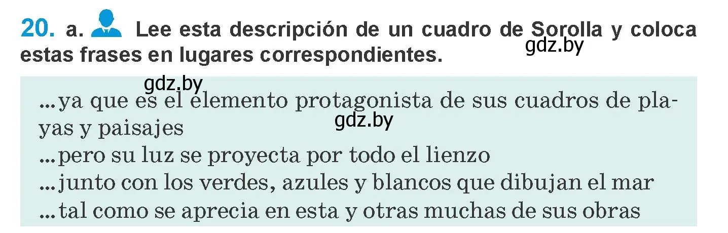 Условие номер 20 (страница 158) гдз по испанскому языку 10 класс Гриневич, Янукенас, учебник