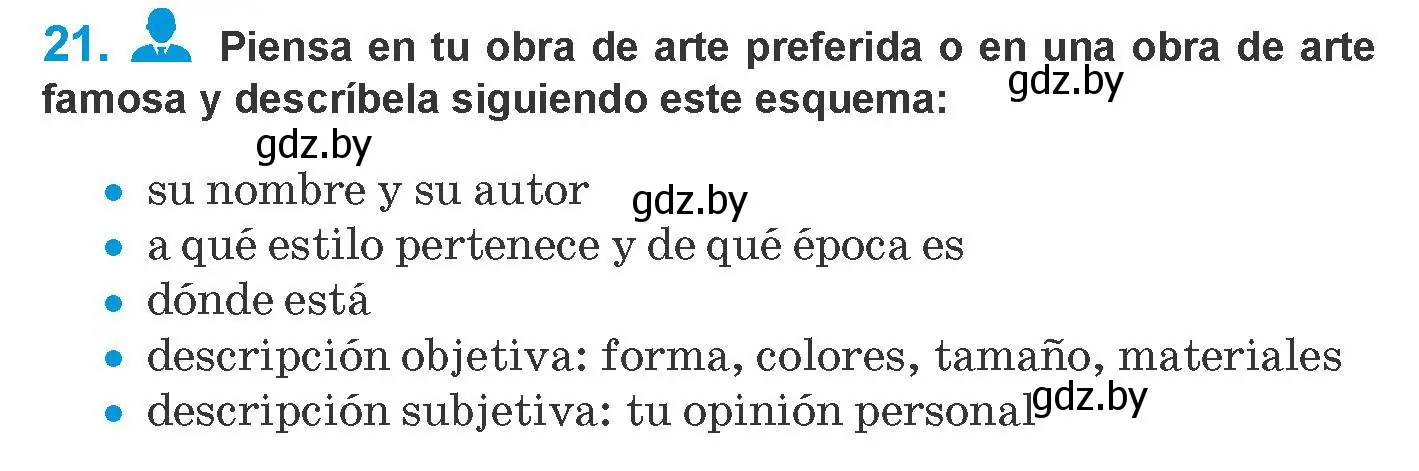 Условие номер 21 (страница 159) гдз по испанскому языку 10 класс Гриневич, Янукенас, учебник