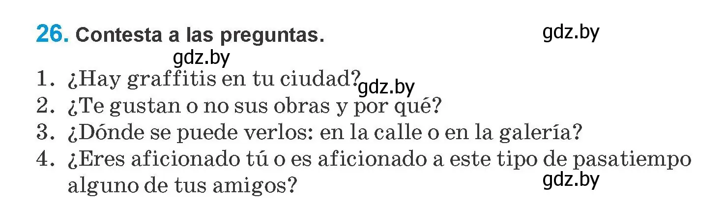 Условие номер 26 (страница 162) гдз по испанскому языку 10 класс Гриневич, Янукенас, учебник